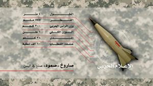 14466470_1579153549058349_1669261463_o