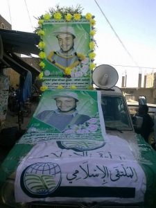 14462971_1316002538431620_984984423530012501_n