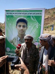 14492583_1316002358431638_6663142136654030117_n