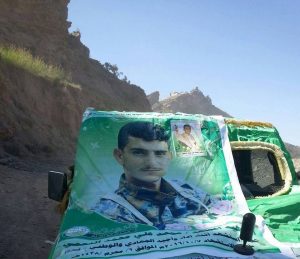 14494660_1316002478431626_4561820879962245615_n