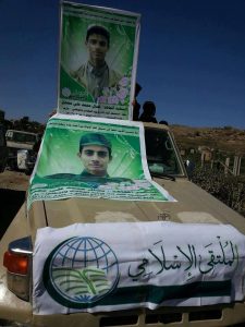 14568214_1316002571764950_8881870097294005906_n