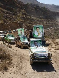 14570251_1316002265098314_8835472415281165027_n