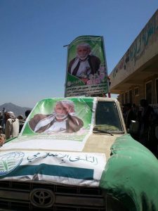 14572363_1796547480602798_2162434554051531448_n