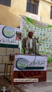 14641952_529254050598812_1157207527248889732_n