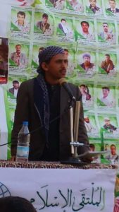 14650607_529255483932002_5365883835906135146_n