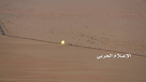 14656271_1068008316651298_8241318668073499856_n