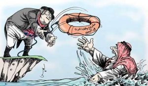 14705777_1800225583568321_6202165417623486116_n