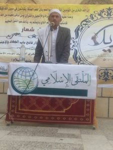 14732206_455762674594325_6604430533338118754_n