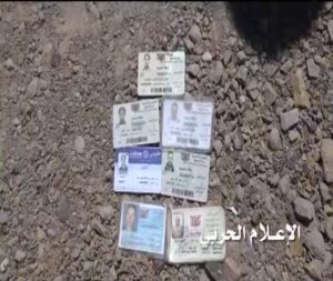 14877824_915459031920600_817424032_n