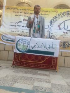 14900444_455762491261010_498600434405570256_n