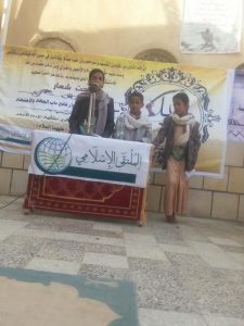 14907199_455763244594268_1788007829610463261_n