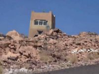 %d8%a7%d9%84%d8%a5%d8%b9%d9%84%d8%a7%d9%85-%d8%a7%d9%84%d8%ad%d8%b1%d8%a8%d9%8a-%d9%8a%d9%88%d8%b2%d8%b9-%d9%85%d8%b4%d8%a7%d9%87%d8%af-%d9%84%d8%a7%d9%82%d8%aa%d8%ad%d8%a7%d9%85-%d9%85%d9%88%d9%82