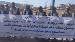 %d8%b3%d8%ad%d8%a7%d8%b1