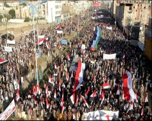 %d8%b5%d9%86%d8%b9%d8%a7%d8%a1-%d8%aa%d8%ad%d9%8a%d9%8a-%d8%b0%d9%83%d8%b1%d9%89-%d8%a7%d8%b3%d8%aa%d8%b4%d9%87%d8%a7%d8%af-%d8%a7%d9%84%d8%a5%d9%85%d8%a7%d9%85-%d8%b2%d9%8a%d8%af