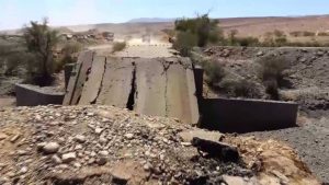 %d8%ba%d8%a7%d8%b1%d8%a7%d8%aa-%d8%b9%d9%84%d9%89-%d8%ac%d8%b3%d8%b1-%d8%a7%d9%84%d9%85%d8%af%d8%b1%d8%ac-%d8%a8%d8%b9%d9%85%d8%b1%d8%a7%d9%861-768x432