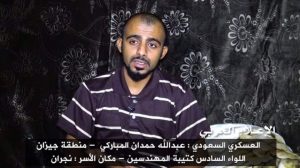 14907178_1810157509241795_1109156416634270420_n