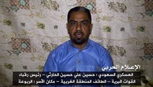 14914727_139348956538744_957695443_n-768x434