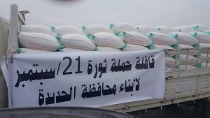 14956516_701530403333416_558038758832605528_n