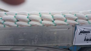 14963346_701530476666742_5138939651330752504_n