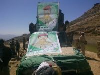 15095092_1350680008297206_8225148292128153633_n