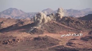 %d8%a7%d9%84%d8%a5%d8%b9%d9%84%d8%a7%d9%85-%d8%a7%d9%84%d8%ad%d8%b1%d8%a8%d9%8a-%d9%8a%d9%88%d8%b2%d8%b9-%d9%85%d8%b4%d8%a7%d9%87%d8%af-%d9%84%d8%aa%d9%81%d8%ac%d9%8a%d8%b1-%d8%b1%d9%82%d8%a7%d8%a8