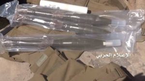 %d8%ac%d9%88%d9%84%d8%a9-%d9%84%d9%84%d8%a5%d8%b9%d9%84%d8%a7%d9%85-%d8%a7%d9%84%d8%ad%d8%b1%d8%a8%d9%8a-%d9%81%d9%8a-%d9%85%d9%88%d9%82%d8%b9-%d8%a7%d9%84%d9%86%d9%85%d8%b5%d8%a7%d8%a1-%d8%a8%d8%b9