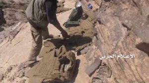 %d8%ac%d9%88%d9%84%d8%a9-%d9%84%d9%84%d8%a5%d8%b9%d9%84%d8%a7%d9%85-%d8%a7%d9%84%d8%ad%d8%b1%d8%a8%d9%8a-%d9%81%d9%8a-%d9%85%d9%88%d9%82%d8%b9-%d8%a7%d9%84%d9%86%d9%85%d8%b5%d8%a7%d8%a1-%d8%a8%d8%b9