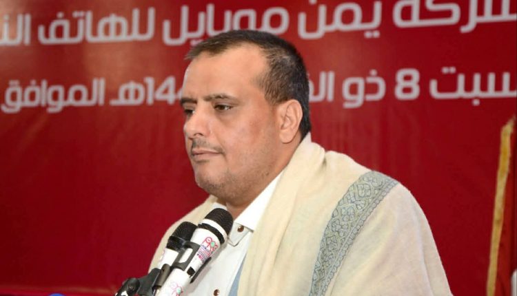 يمن موبايل 33