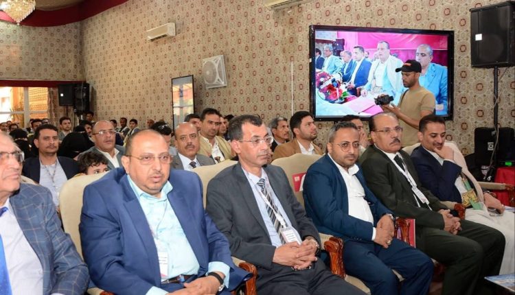 يمن موبايل 5